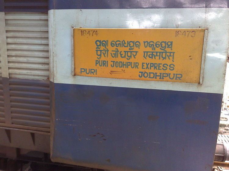 Puri Jodhpur Express