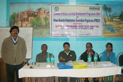 Purulia Zilla School Sarvik Vivekananda Gram Seva Sanstha Achievements