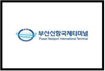 Pusan Newport International Terminal wwwonhospitalorgProgramsuploadboard1871312