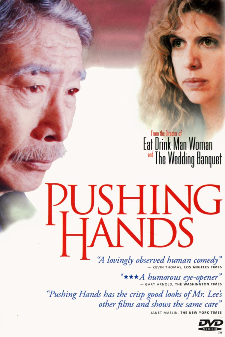 Pushing Hands (film) wwwgstaticcomtvthumbdvdboxart60585p60585d