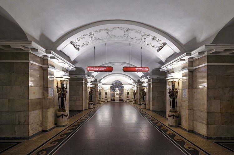 Pushkinskaya (Saint Petersburg Metro)
