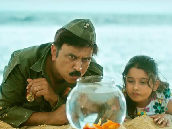 Pushpaka Vimana (2017 film) Pushpaka Vimana 2017 Movie Review Rating Cast Box Office
