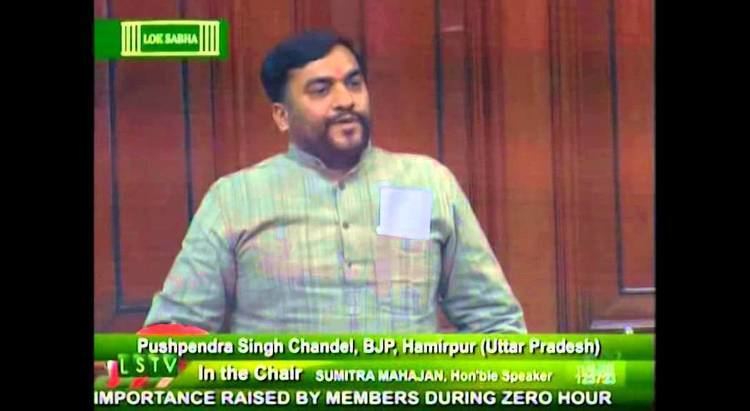 Pushpendra Singh Chandel Matters of urgent public importance during Zero Hour Shri