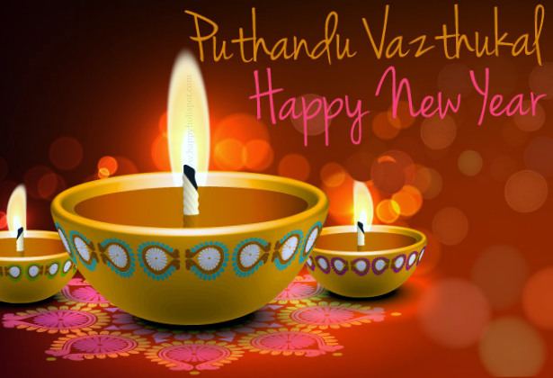 Puthandu Puthandu 2015 The Tamil New Year OnlinePrasadcom blog