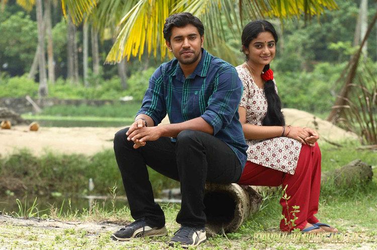 Puthiya Theerangal Puthiya Theerangal 13 Vellithirain Malayalam Actress Actors