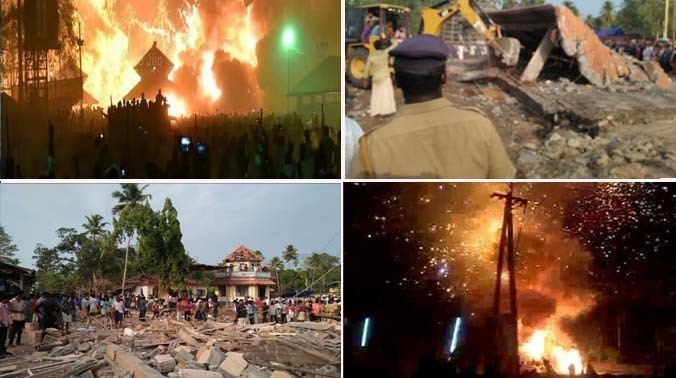 Puttingal temple fire Massive fire breaks out at Kerala39s Puttingal temple