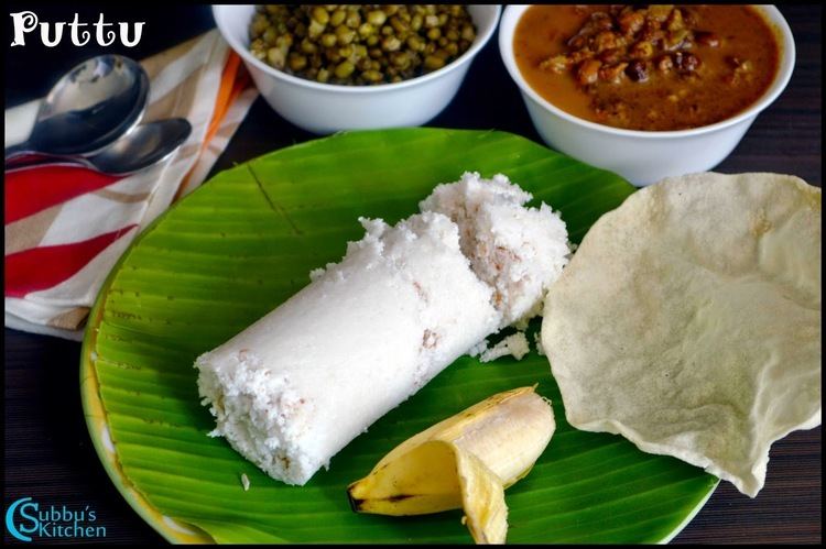 Puttu Kerala Puttu Kuzhal Puttu Recipe Subbus Kitchen