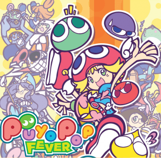 Puyo Pop Fever Puyo Pop Fever Characters Giant Bomb