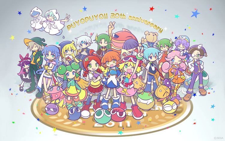 Puyo Puyo!! 20th Anniversary Puyo Puyo 20th Anniversary Game Giant Bomb