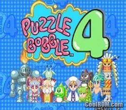 Puzzle Bobble 4 Puzzle Bobble 4 Ver 204O 19971219 ROM Download for MAME