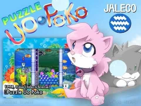 Puzzle Uo Poko Puzzle Uo Poko HyperSpin Arcade Theme YouTube