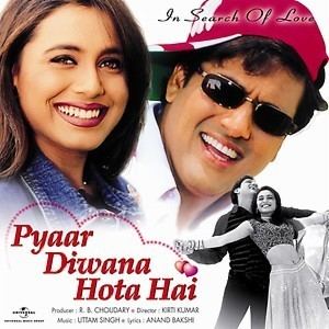 Listen Pyaar Diwana Hota Hai Theme Music Song Hungama