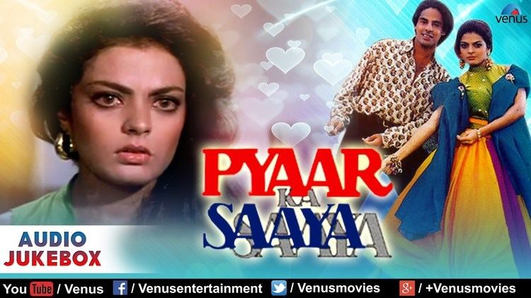 Pyaar Ka Saaya Full Songs Rahul Roy Sheeba Amrita Singh Audio