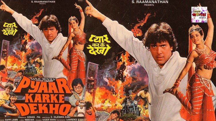 Pyaar Karke Dekho 1987 Full Length Hindi Movie Govinda