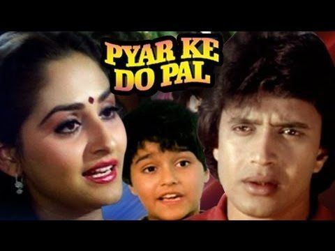 Super hit movie Pyar Ke Do Pal starring Mithun Chakraborty