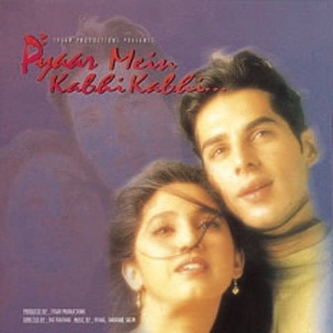 Pyaar Mein Kabhi Kabhi Songs Download Pyaar Mein Kabhi Kabhi MP3