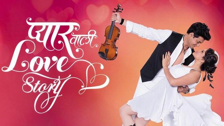 Pyaar Vali Love Story Pyaar Vali Love Story Full Movie Review Swapnil Joshi Sai