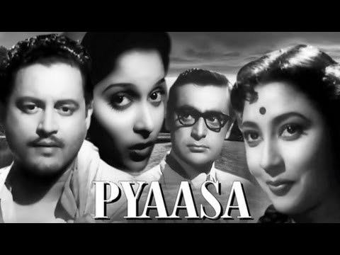 Pyaasa Pyaasa Trailer YouTube