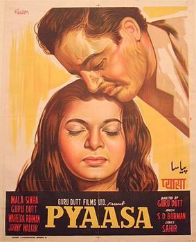 Pyaasa Pyaasa Wikipedia