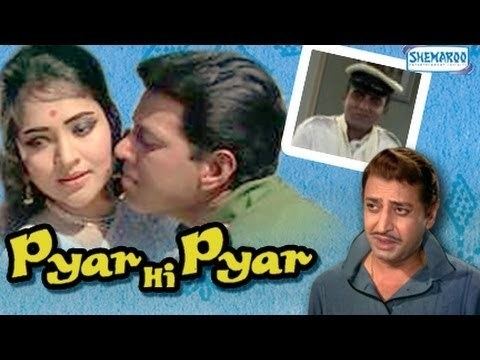 Pyar Hi Pyar Full Movie In 15 Mins Dharmendra Vyjayanthimala