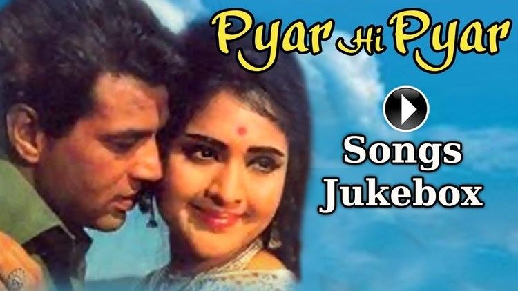 Pyar Hi Pyar Hindi Movie Songs Jukebox Dharmendra Vaijayantimala