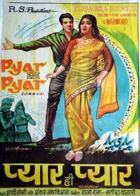pyar hi pyar 1969 Bollywood Posters from 1960s Pinterest