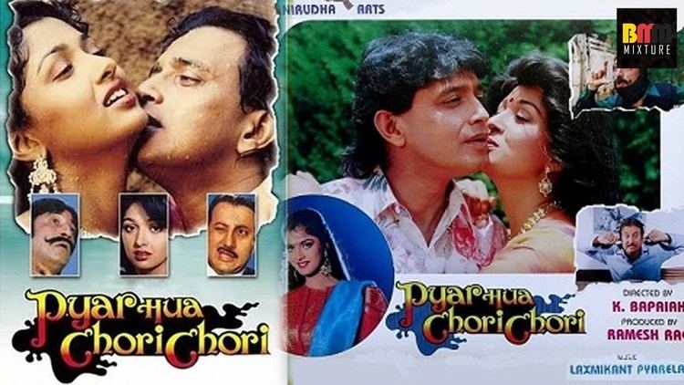 Pyar Hua Chori Chori 1991 Full Length Hindi Movie Mithun