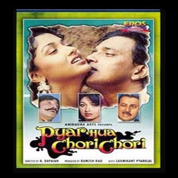 Pyar Hua Chori Chori 1992 Mp3 Songs Bollywood Music