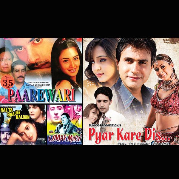 Pyar Kare Dis: Feel the Power of Love movie scenes Sindhi movie budgets are a drop in the ocean because returns are almost never promising So films that earn in lakhs such as Hal Ta Bhajee Haloon 