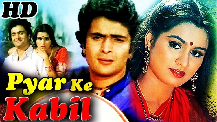 Pyar Ke Kabil 2017 Full HD Romantic Movie Rishi Kapoor