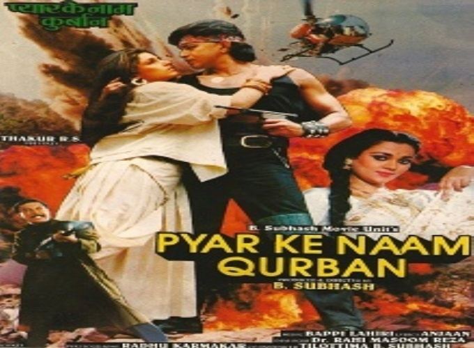 Pyar Ke Naam Qurban 1990 IndiandhamalCom Bollywood Mp3 Songs
