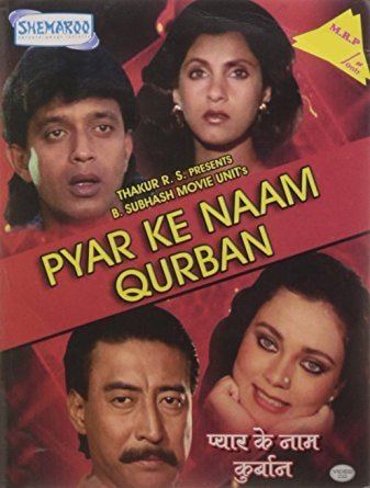 Amazonin Buy Pyar Ke Naam Qurbaan DVD Bluray Online at Best