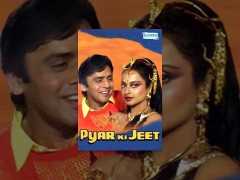 Pyar Ki Jeet 1987 Full Hindi Movie HD