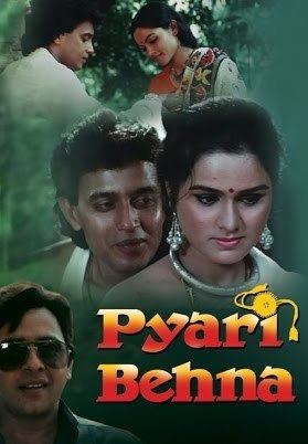 Pyari Behna Full Hindi Movie Mithun Padmini Kolhapure Vinod