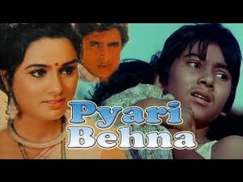 Pyari Behna Full Hindi Movie Mithun Padmini Kolhapure Vinod