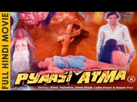 Pyasi Aatma Full Hindi Movie Popular Hindi Movies Surekha