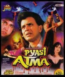 Pyasi Aatma (1998 film) movie poster