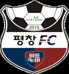 Pyeongchang FC httpsuploadwikimediaorgwikipediaenthumb5