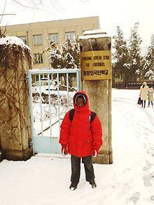 Pyongyang Foreigners School httpsuploadwikimediaorgwikipediacommonsthu