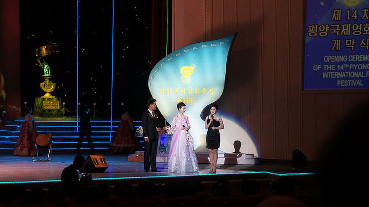 Pyongyang International Film Festival Highlights of the Pyongyang International Film Festival North