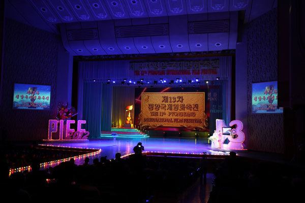 Pyongyang International Film Festival Pyongyang International Film Festival opens lt ab 17045285