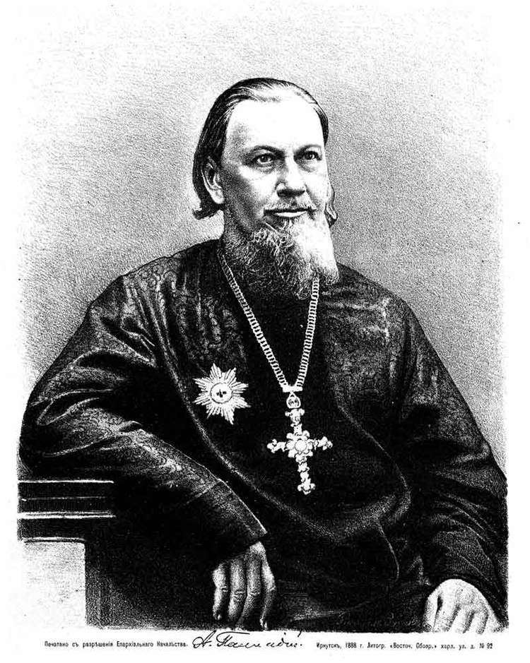 Pyotr Kafarov