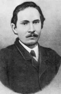 Pyotr Tkachev httpsuploadwikimediaorgwikipediacommons22