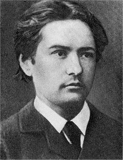 Pyotr Yakubovich