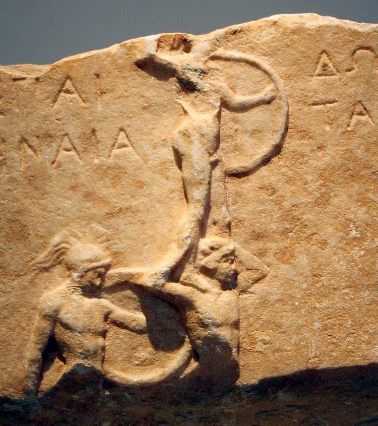 Pyrrhichios