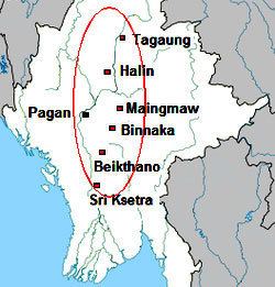 Pyu city-states Ancient Burmese Beads