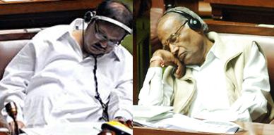 Qamar ul Islam Bangalore Now minister Qamarul Islam Cong MLA caught napping in