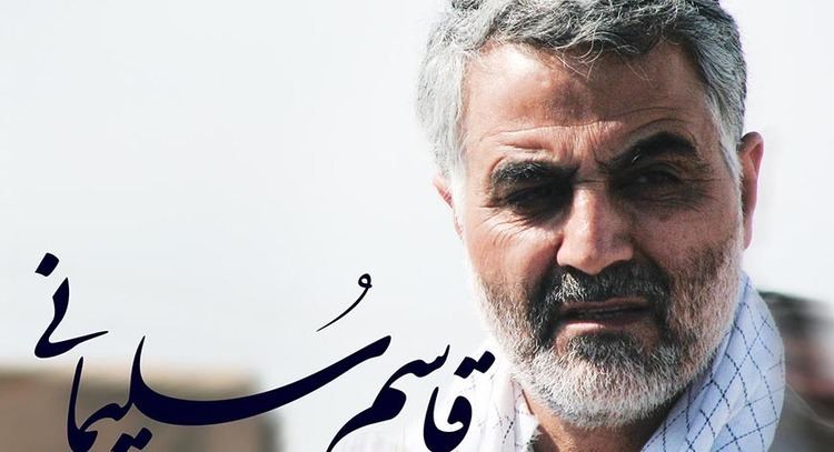 Qasem Soleimani Is Iran39s 39Dark Knight39 supporting nuclear talks Al