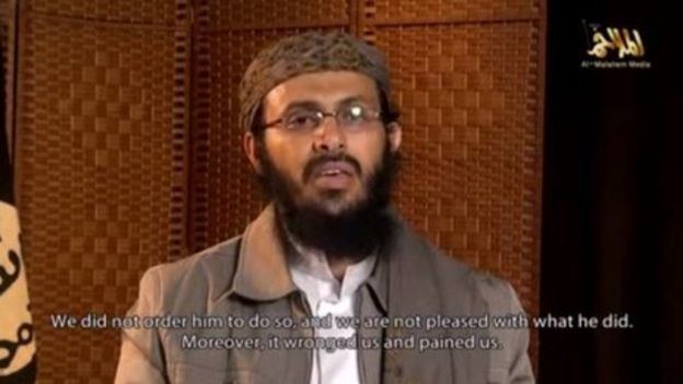 Qasim al-Raymi AlQaeda apologises for Yemen hospital attack BBC News