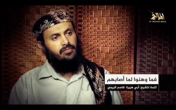 Qasim al-Raymi New AQAP leader renews allegiance to the 39beloved father
